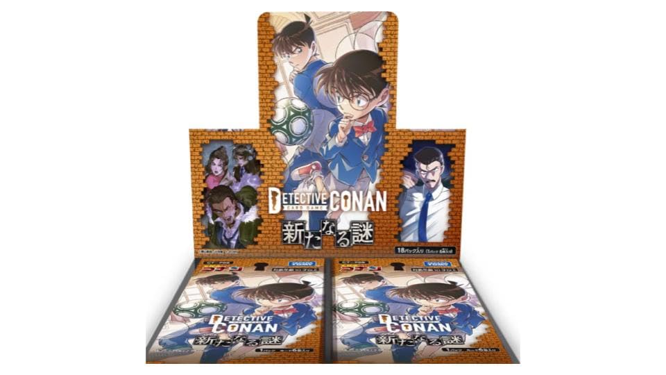 【ほぼ新品】名探偵コナン過去CD（2000年代） Amazon.co.jp: 名探偵コナン テーマ曲集 ～THE BEST OF